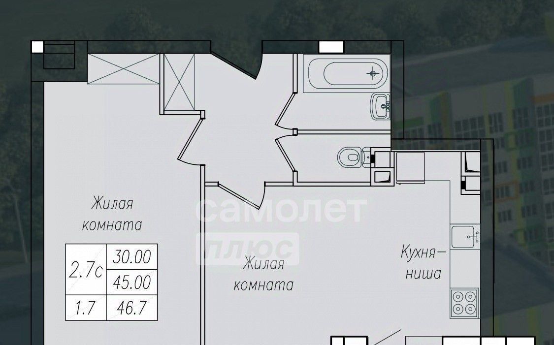 квартира г Курск р-н Сеймский ул Энгельса 109а фото 2