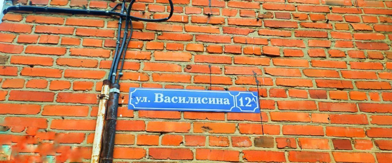 квартира г Владимир р-н Ленинский ул Василисина 12а фото 14