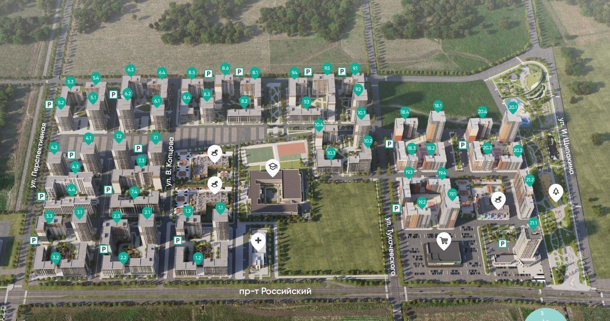 квартира г Ставрополь р-н Промышленный ул Андрея Голуба 12 фото 3