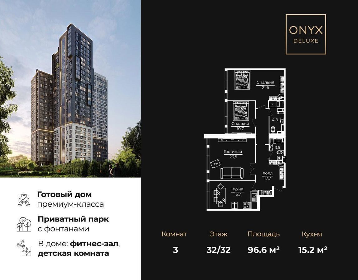 квартира г Москва метро Калужская ул Херсонская 43/5 муниципальный округ Черёмушки фото 1