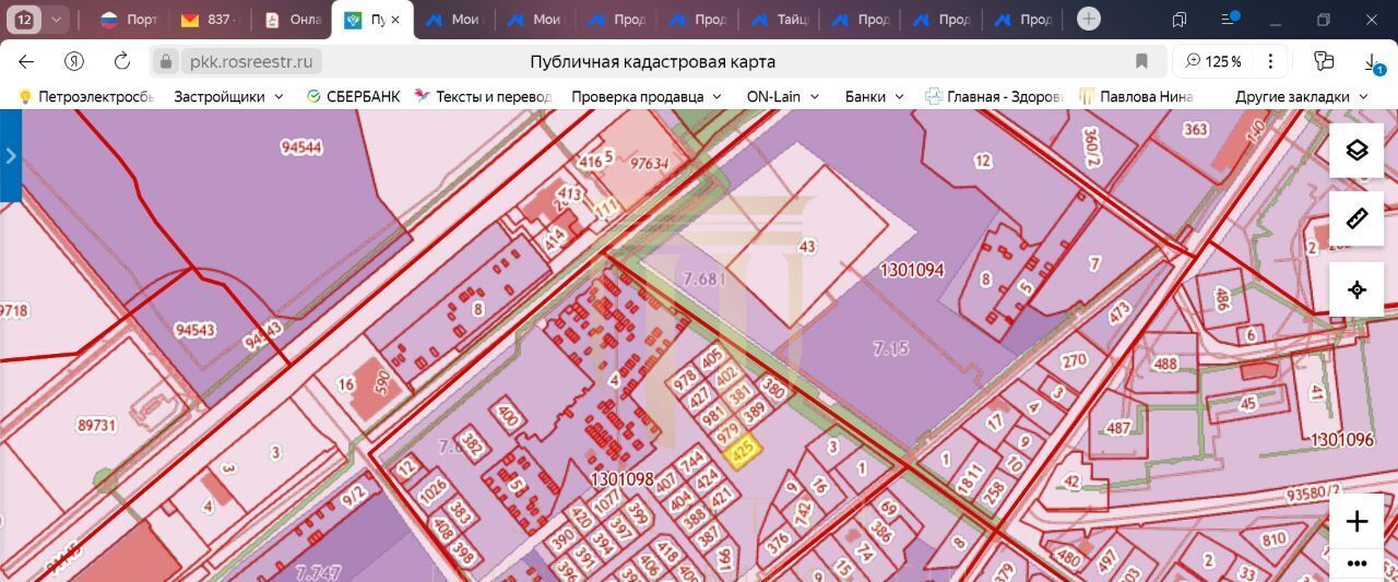 земля р-н Всеволожский г Всеволожск Бернгардовка Ладожская фото 2