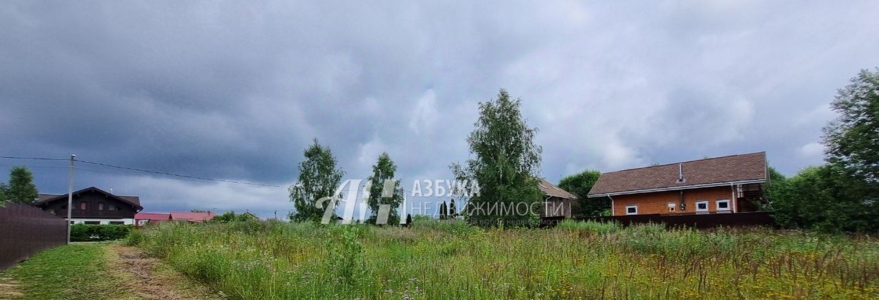 земля городской округ Одинцовский п санатория им. Герцена тер ПДСК Родник-Герцено 29 фото 2