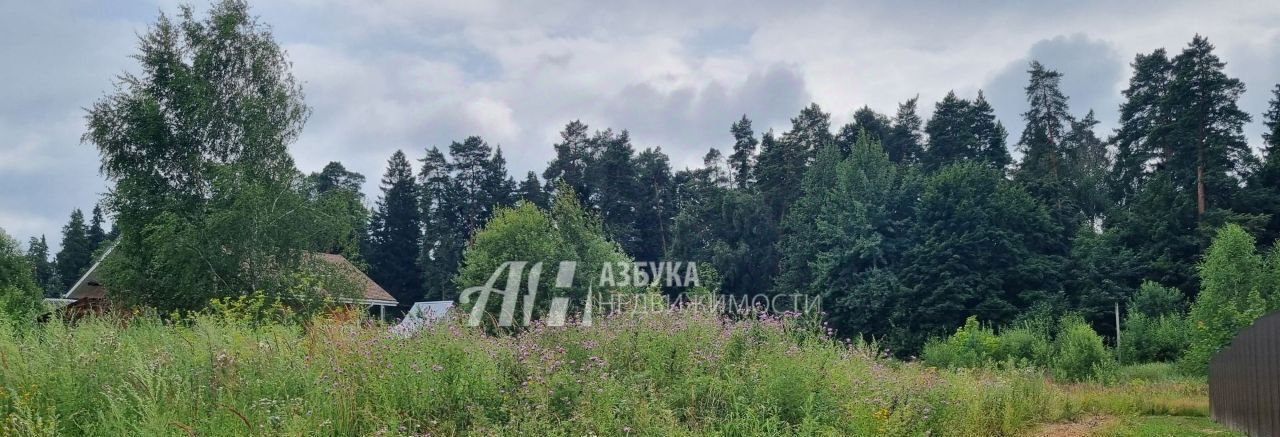 земля городской округ Одинцовский п санатория им. Герцена тер ПДСК Родник-Герцено 29 фото 12