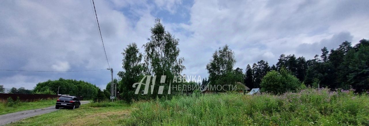 земля городской округ Одинцовский п санатория им. Герцена тер ПДСК Родник-Герцено 29 фото 14