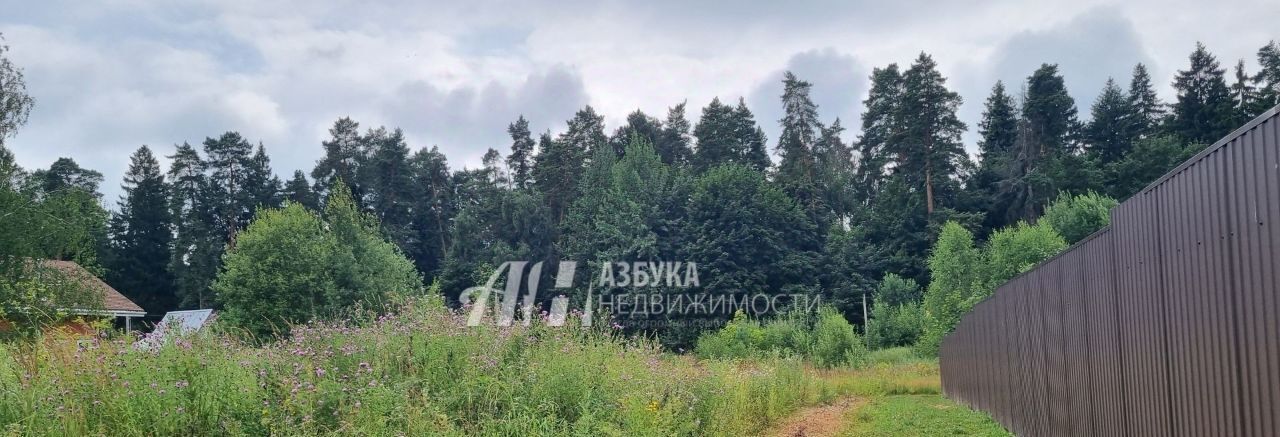 земля городской округ Одинцовский п санатория им. Герцена тер ПДСК Родник-Герцено 29 фото 18