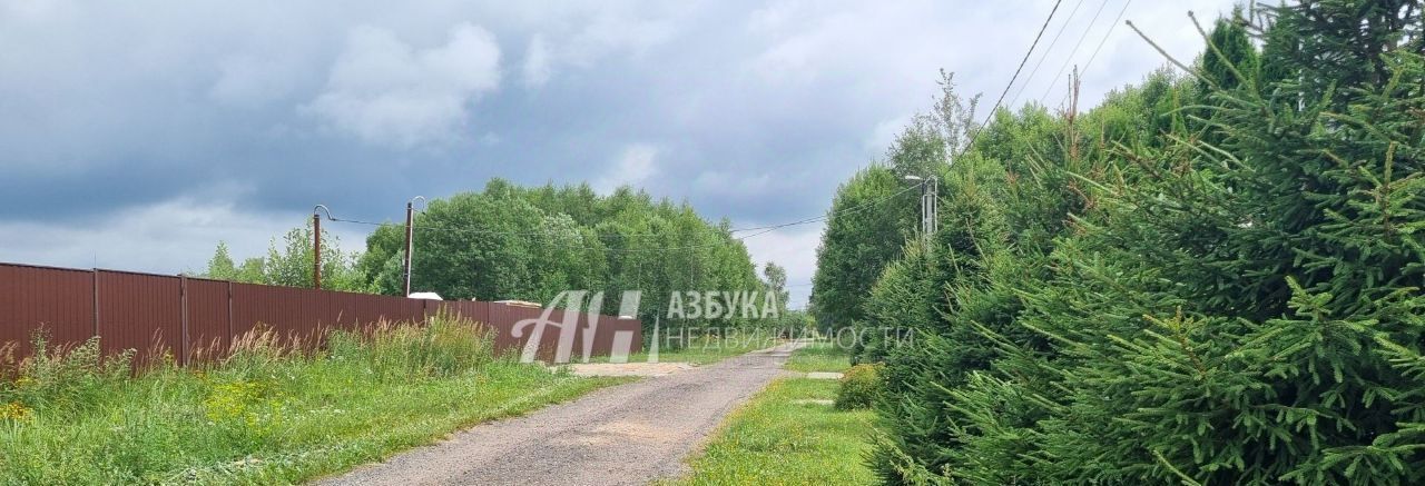 земля городской округ Одинцовский п санатория им. Герцена тер ПДСК Родник-Герцено 29 фото 24