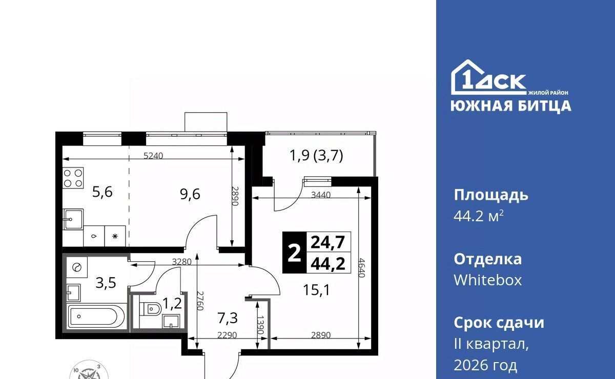 квартира городской округ Ленинский п Битца ЖК Южная Битца 10 Улица Старокачаловская фото 1