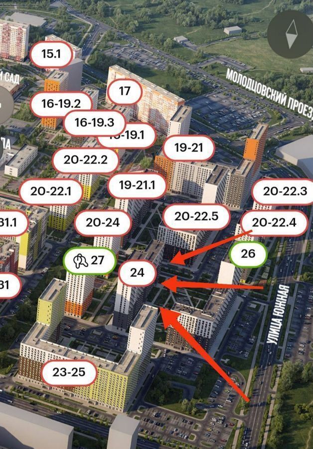 гараж городской округ Ленинский рп Дрожжино ш Новое 2к/1 Москва, Улица Скобелевская фото 10