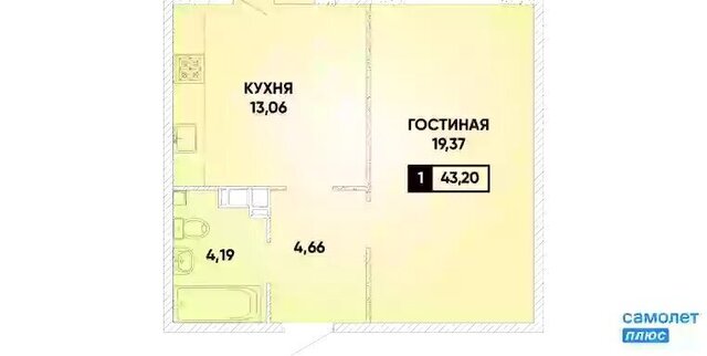 р-н Прикубанский дом 12/2 микрорайон «Губернский» фото