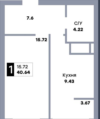 р-н Кировский ул. Алма-Атинская/Стара-Загора/2-я линия, стр. 1 фото