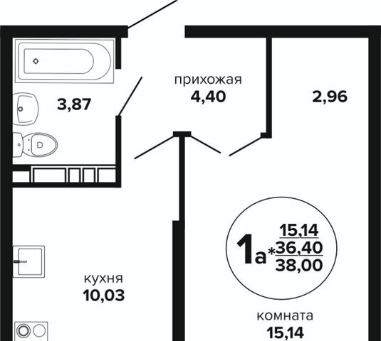 р-н Прикубанский Музыкальный фото