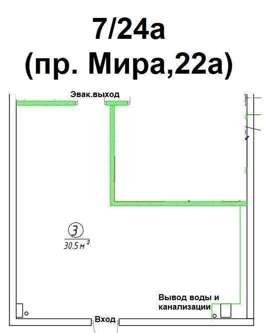 свободного назначения г Набережные Челны р-н Центральный пр-кт Мира 22а фото 1