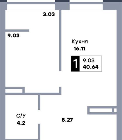 квартира р-н Кировский ул. Алма-Атинская/Стара-Загора/2-я линия, стр. 1 фото