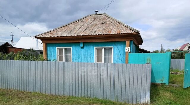 ул Комсомольская Уйское сельское поселение фото