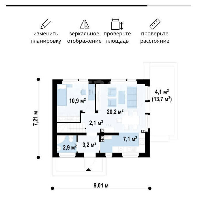 земля р-н Пригородный с Николо-Павловское ул Красноармейская фото 12