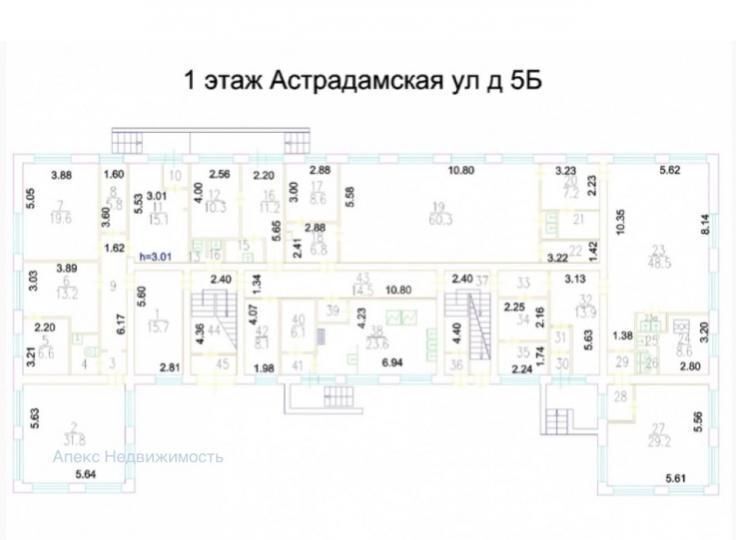 свободного назначения г Москва метро Дмитровская ул Астрадамская 5б фото 11