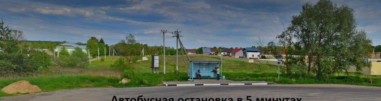 земля городской округ Серпухов д Акулово фото 13