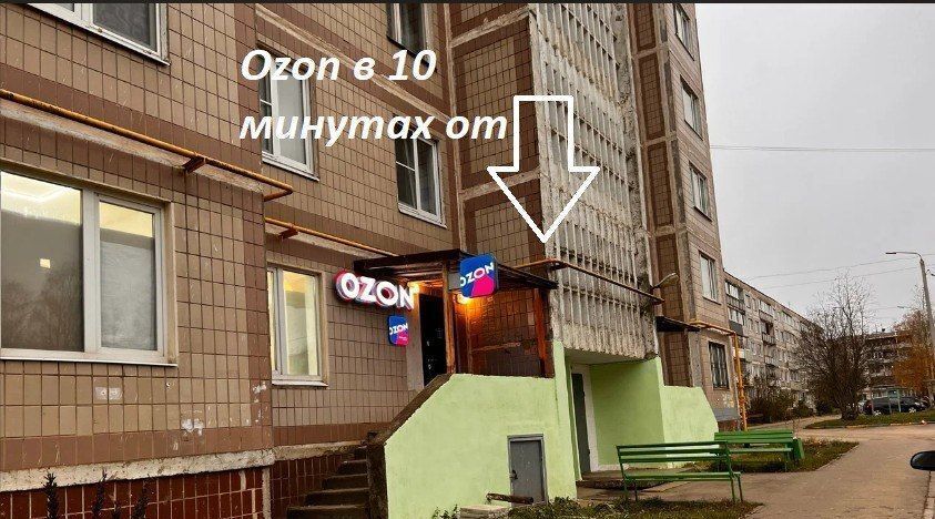 земля городской округ Серпухов д Акулово фото 15