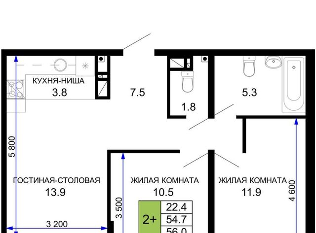 р-н Прикубанский ЖК «Дыхание» фото