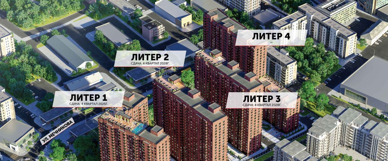 квартира г Ростов-на-Дону р-н Ленинский ул Мечникова 110г фото 5