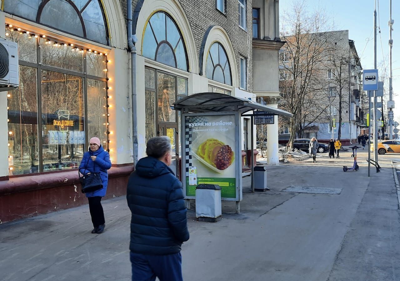 свободного назначения г Москва метро Щукинская ул Маршала Василевского 5к/1 муниципальный округ Щукино фото 2