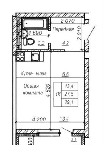 р-н Кировский ул Зорге 277 фото