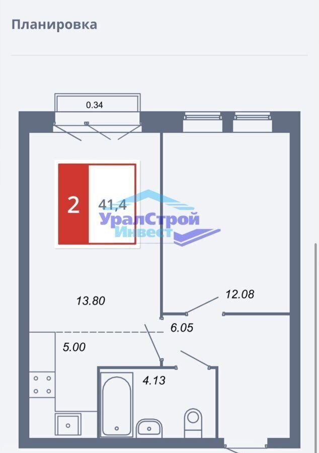 квартира г Октябрьский ул Рахимьяна Насырова 6 фото 2