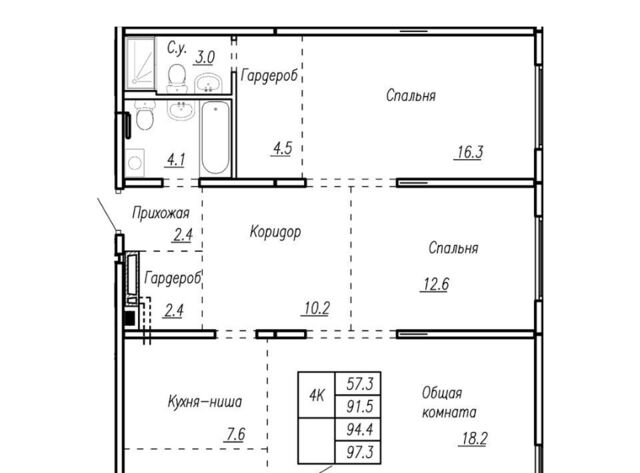 р-н Ленинский дом 210б фото