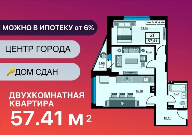 р-н Кировский ул Красноармейская 3 д. 157в/83 фото