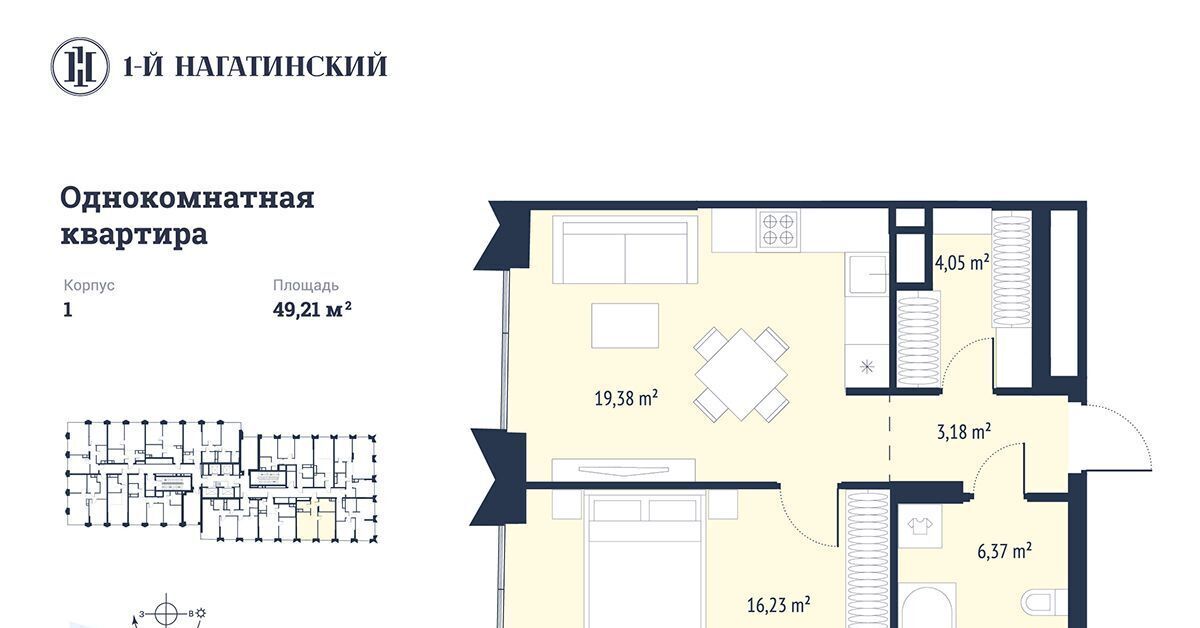 квартира г Москва метро Нагатинская ул Нагатинская к 1 вл 1 фото 1