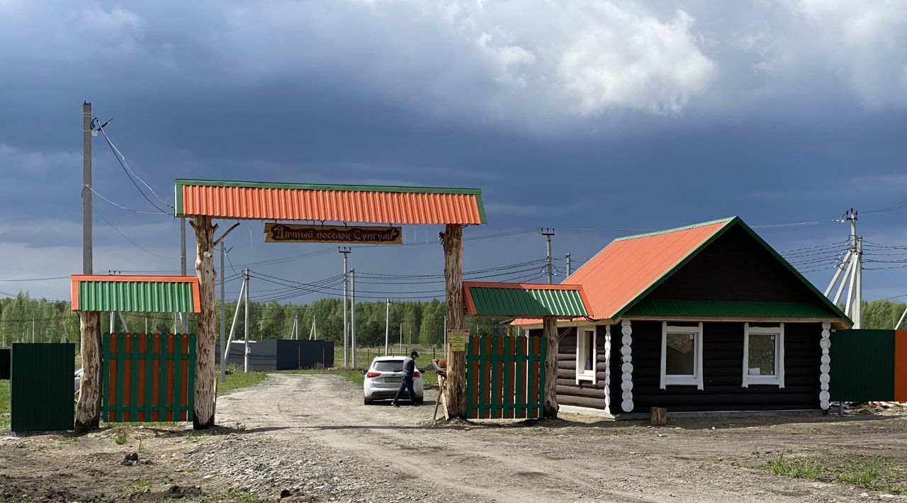 земля г Екатеринбург пл 1905 года Центр фото 18