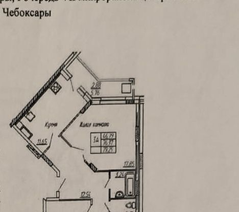 р-н Московский ул Радужная 1к/1 фото