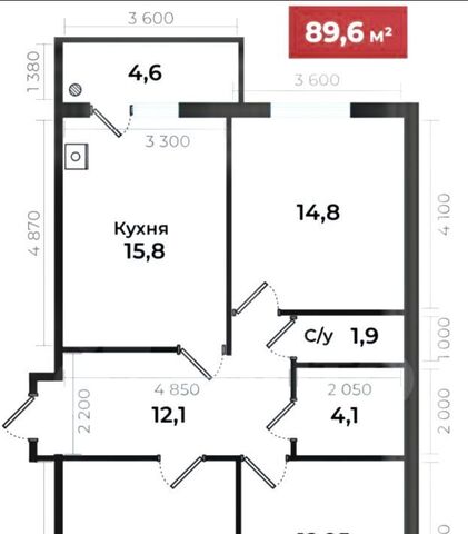 р-н Промышленный Юго-Западный ул Рогожникова 23/3 фото