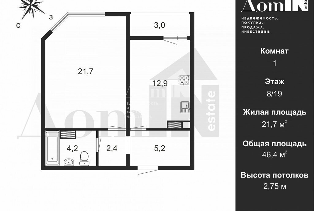 квартира г Санкт-Петербург метро Комендантский Проспект ул Глухарская 27к/1 округ Коломяги фото 16