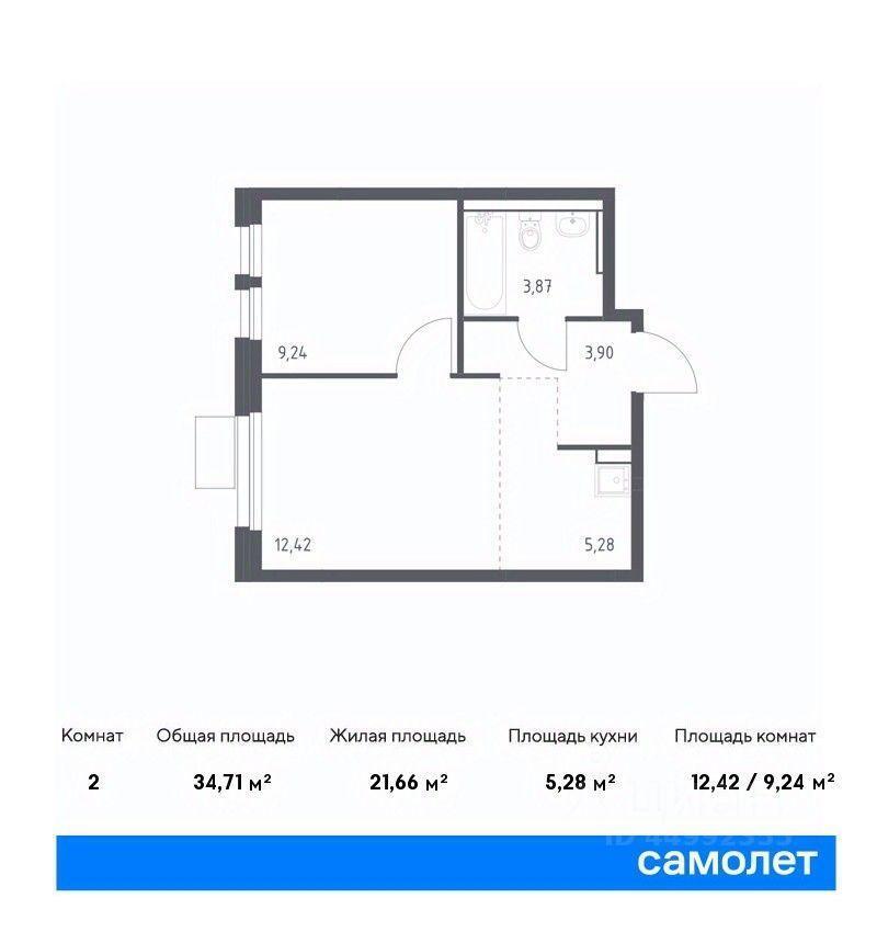 квартира г Химки Ивакино, 5 фото 1