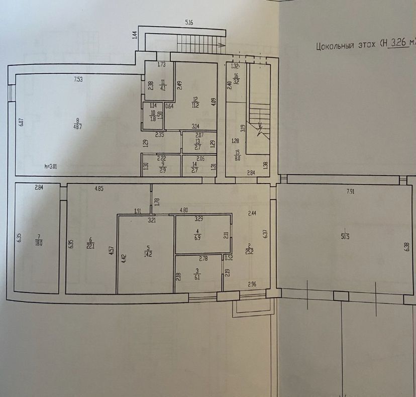 офис г Брянск р-н Советский ул Красина 21 фото 4