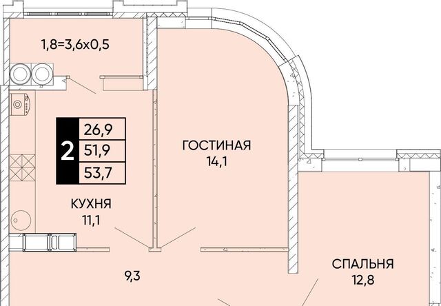 р-н Кировский дом 19с/1 фото