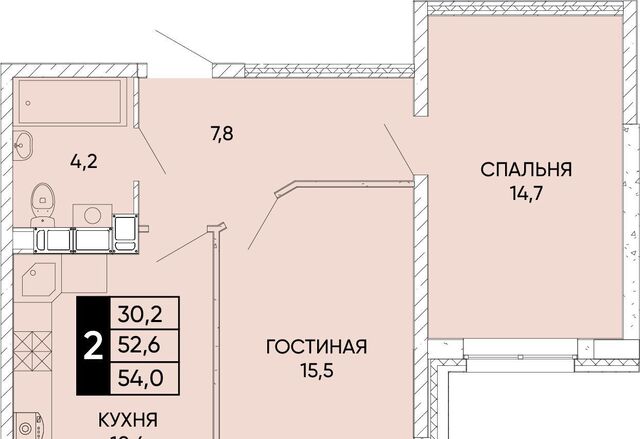 р-н Кировский дом 19с/1 фото