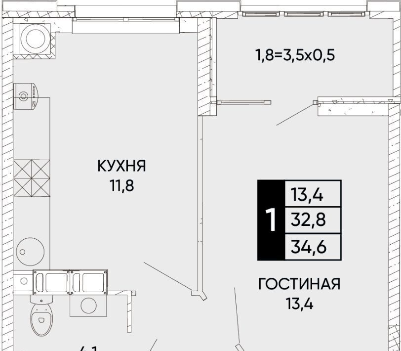 квартира г Ростов-на-Дону р-н Кировский ЖК Левобережье фото 1