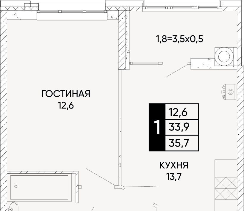 квартира г Ростов-на-Дону р-н Кировский ЖК Левобережье фото 1