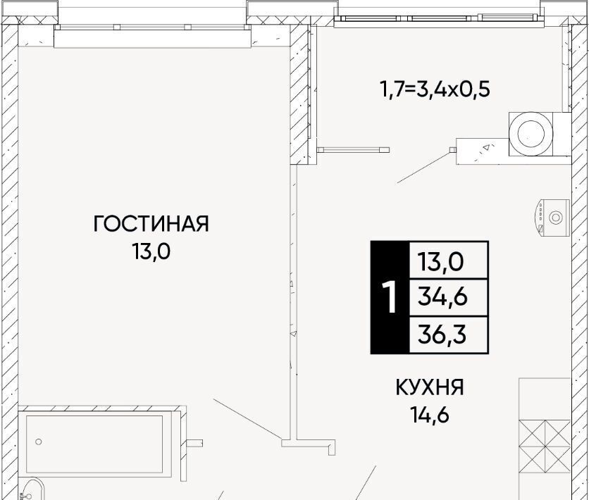 квартира г Ростов-на-Дону р-н Кировский ЖК Левобережье фото 1