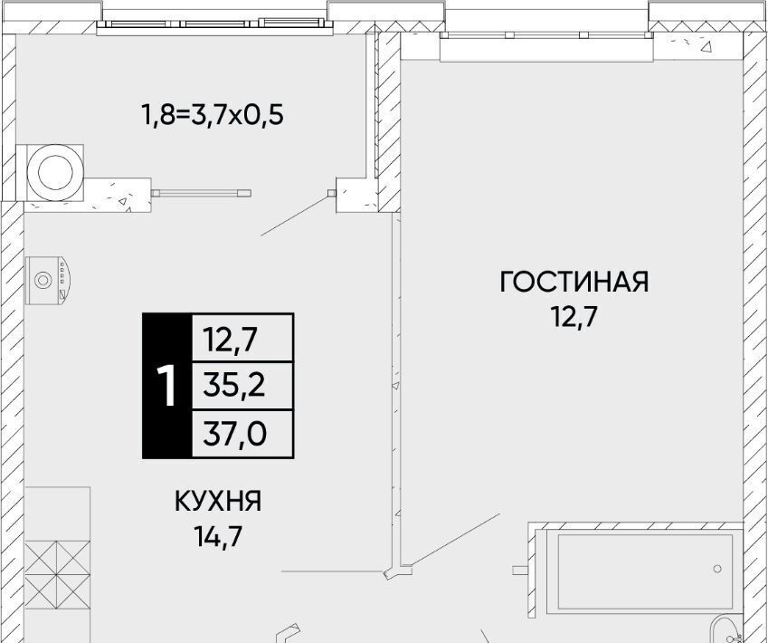 квартира г Ростов-на-Дону р-н Кировский ЖК Левобережье фото 1