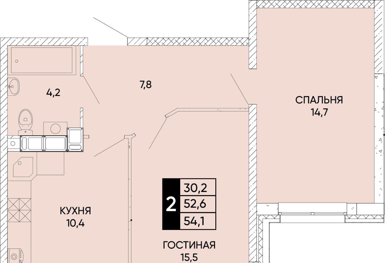 квартира г Ростов-на-Дону р-н Кировский ЖК Левобережье фото 1