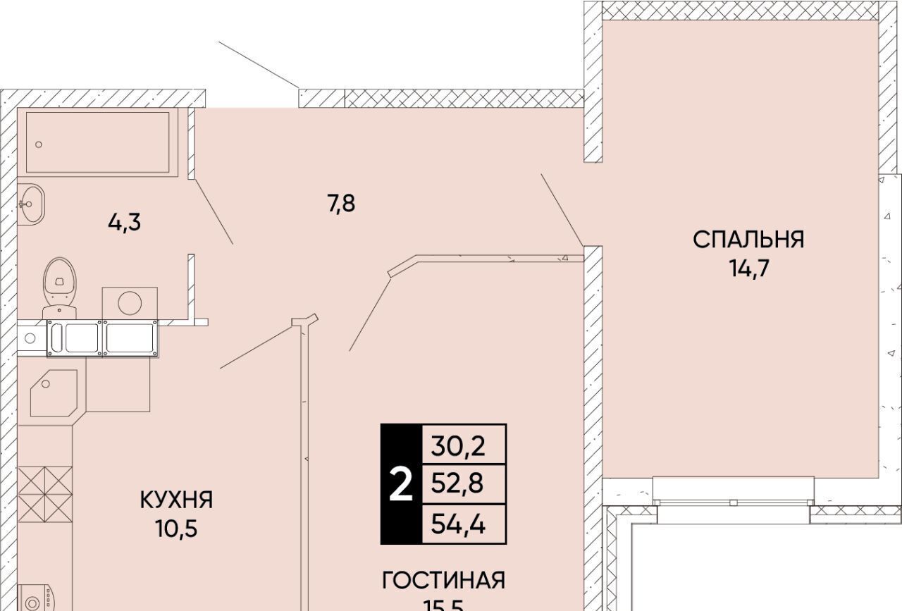 квартира г Ростов-на-Дону р-н Кировский ЖК Левобережье фото 1