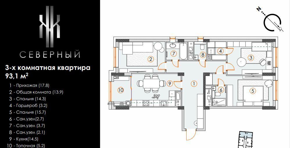 квартира г Ставрополь р-н Октябрьский № 18 мкр фото 1