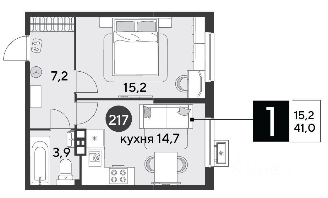 квартира г Краснодар р-н Прикубанский ЖК «Краснодар» 1-й Лиговский проезд фото 2