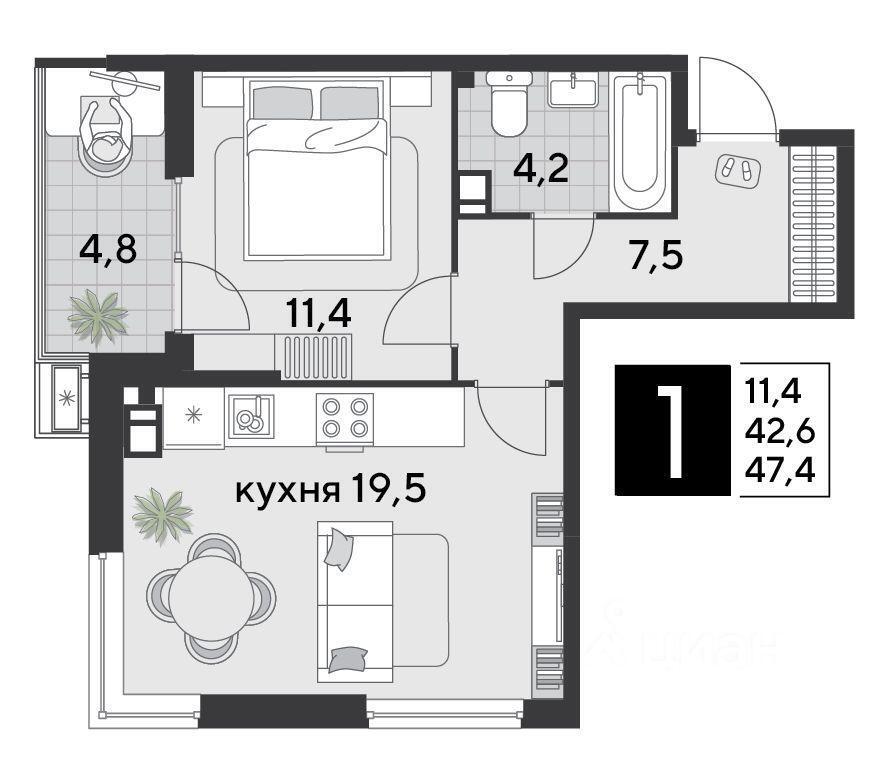 квартира г Краснодар р-н Прикубанский снт Животновод ул Садовая 28/1 фото 2