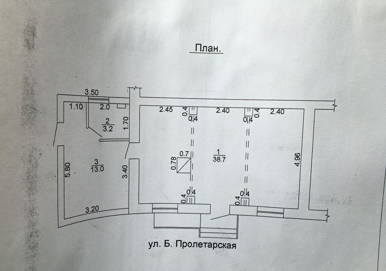 свободного назначения р-н Сычевский г Сычевка ул Большая Пролетарская 4 фото 2