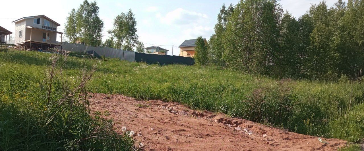 земля городской округ Дмитровский с Костино фото 11