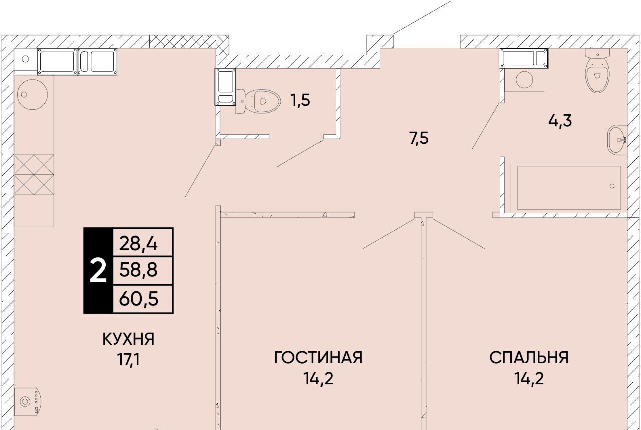 квартира г Ростов-на-Дону р-н Кировский ЖК Левобережье фото 1